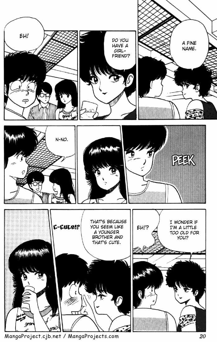 Kimagure Orange Road Chapter 26 page 16 - Chapter 26
