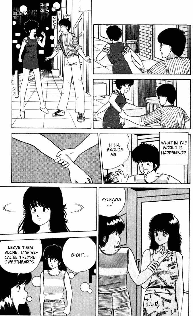 Kimagure Orange Road Chapter 26 page 19 - Chapter 26