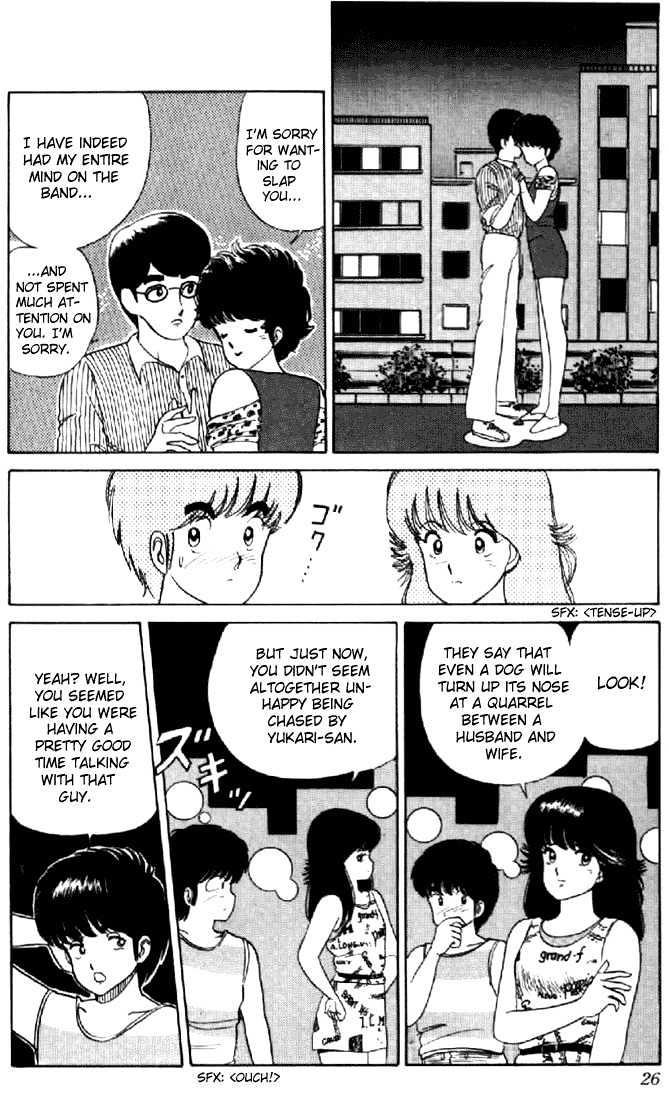 Kimagure Orange Road Chapter 26 page 22 - Chapter 26