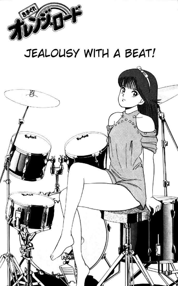 Kimagure Orange Road Chapter 26 page 3 - Chapter 26
