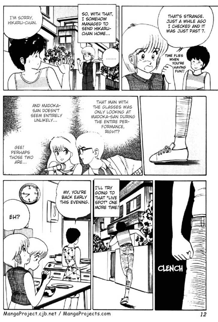 Kimagure Orange Road Chapter 26 page 8 - Chapter 26