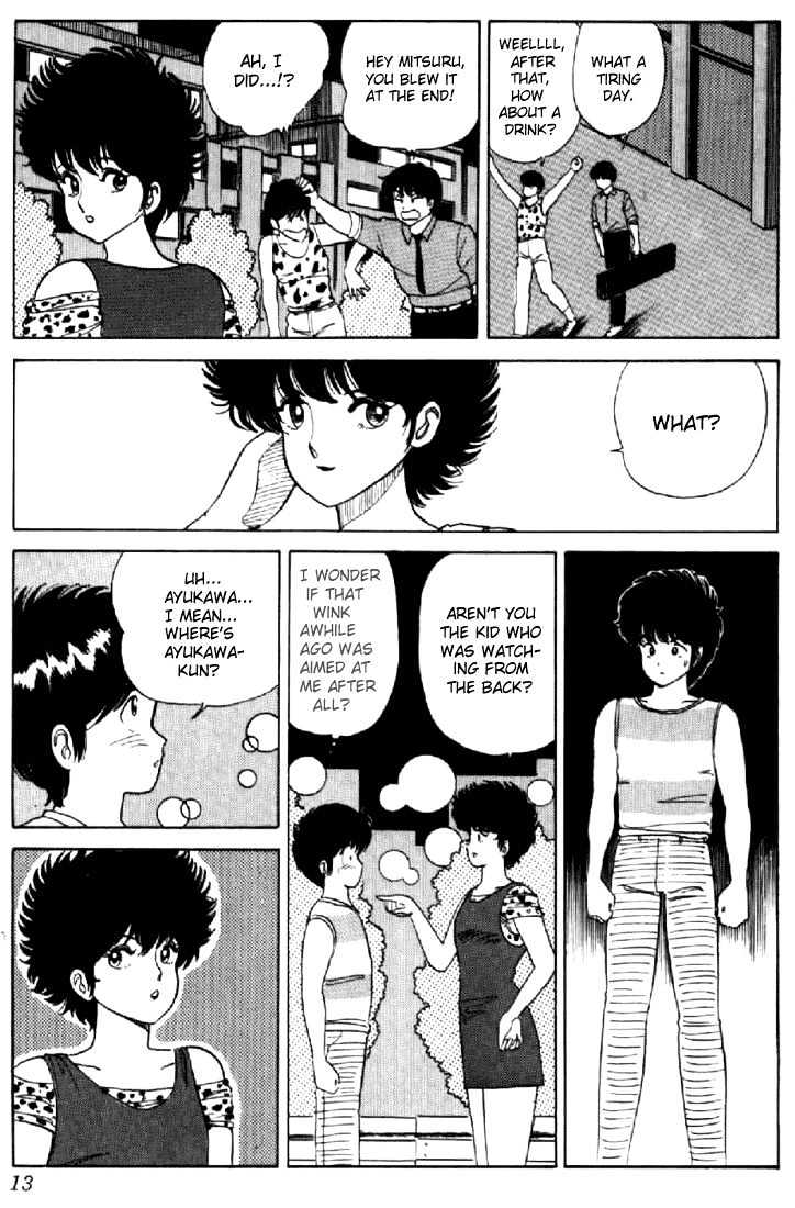 Kimagure Orange Road Chapter 26 page 9 - Chapter 26