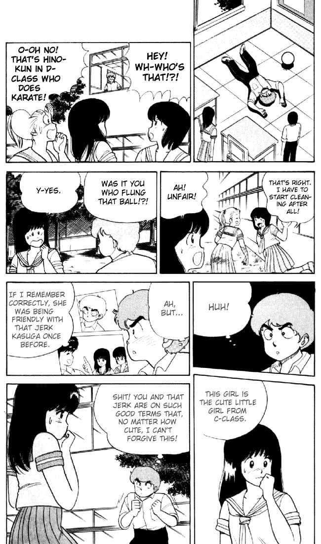 Kimagure Orange Road Chapter 27 page 10 - Chapter 27