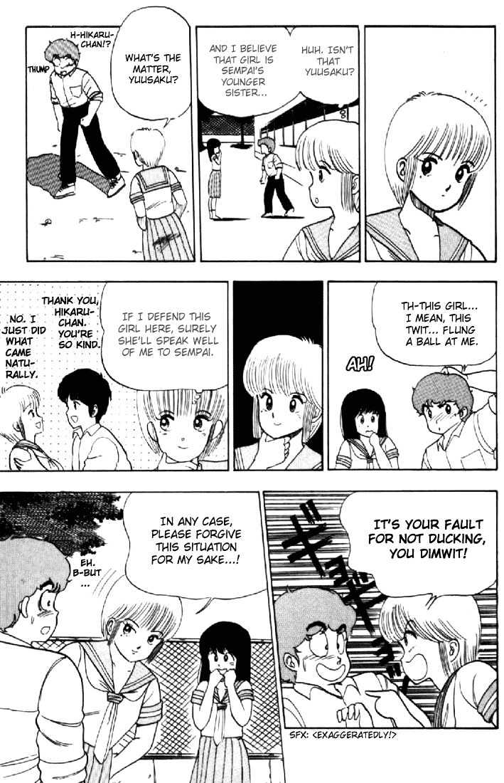 Kimagure Orange Road Chapter 27 page 11 - Chapter 27