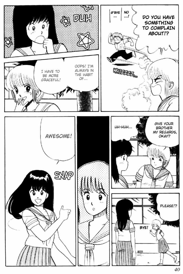 Kimagure Orange Road Chapter 27 page 12 - Chapter 27