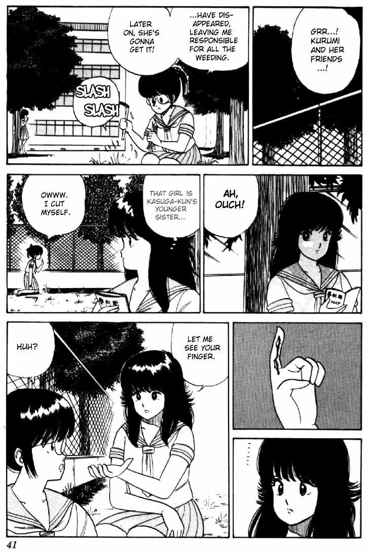 Kimagure Orange Road Chapter 27 page 13 - Chapter 27