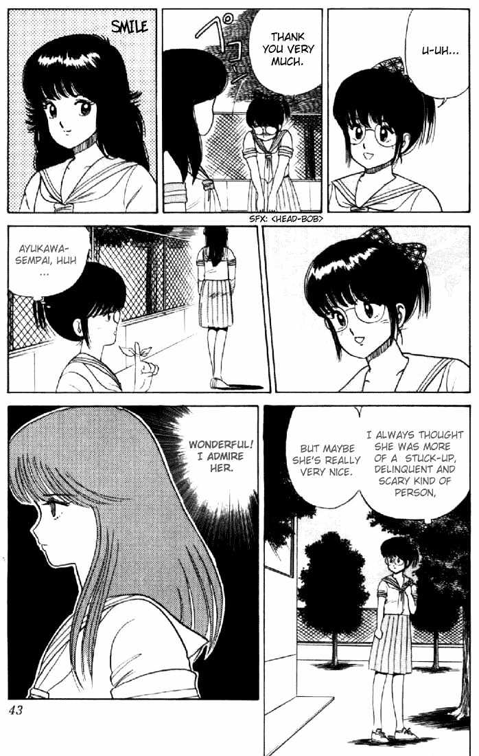 Kimagure Orange Road Chapter 27 page 15 - Chapter 27