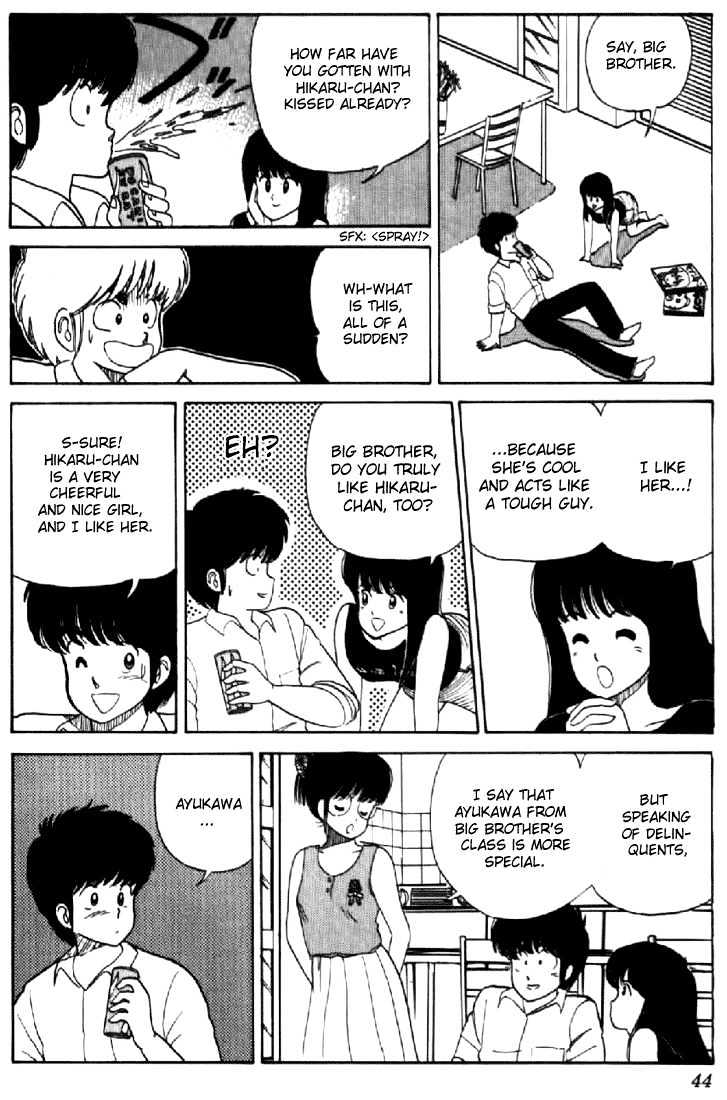 Kimagure Orange Road Chapter 27 page 16 - Chapter 27