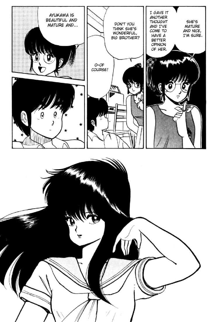 Kimagure Orange Road Chapter 27 page 17 - Chapter 27