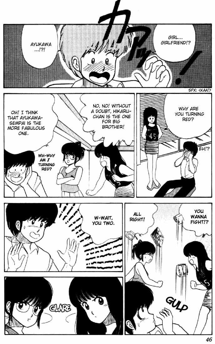Kimagure Orange Road Chapter 27 page 18 - Chapter 27