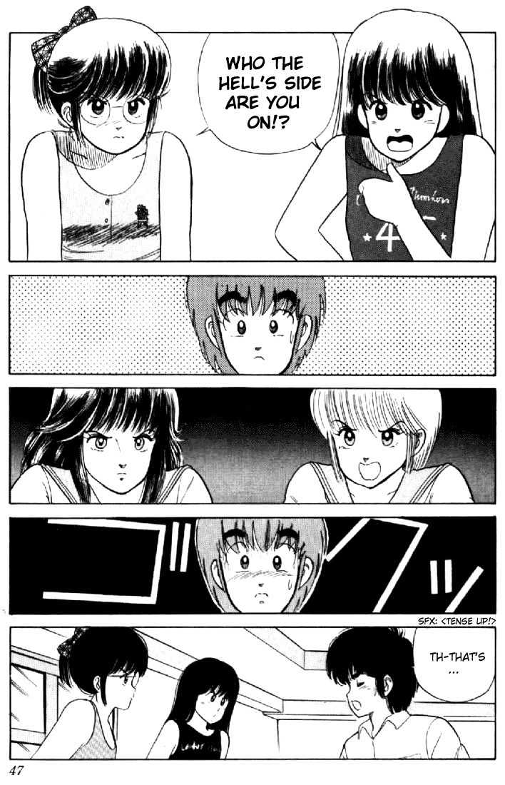 Kimagure Orange Road Chapter 27 page 19 - Chapter 27