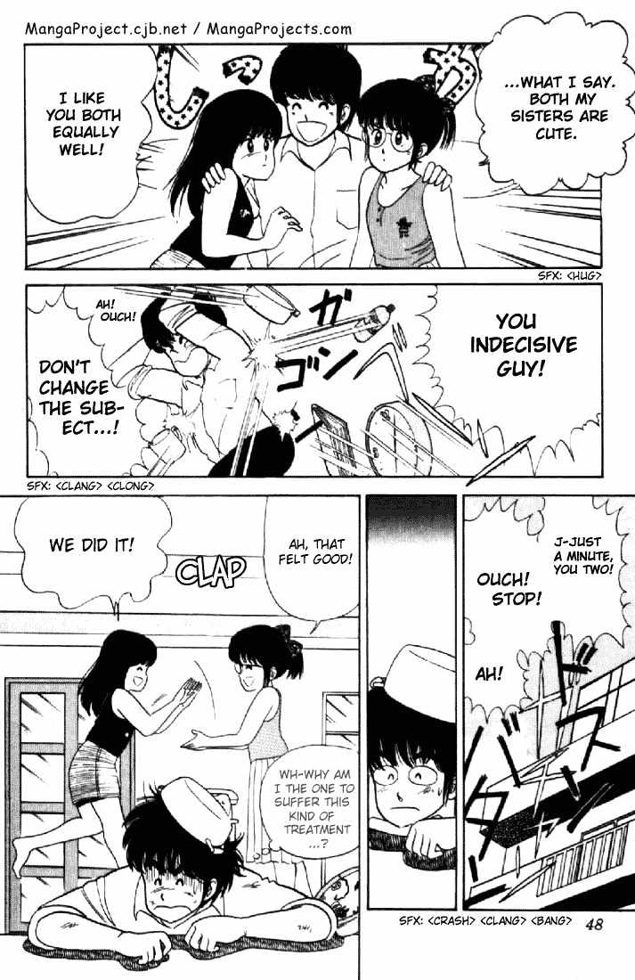 Kimagure Orange Road Chapter 27 page 20 - Chapter 27