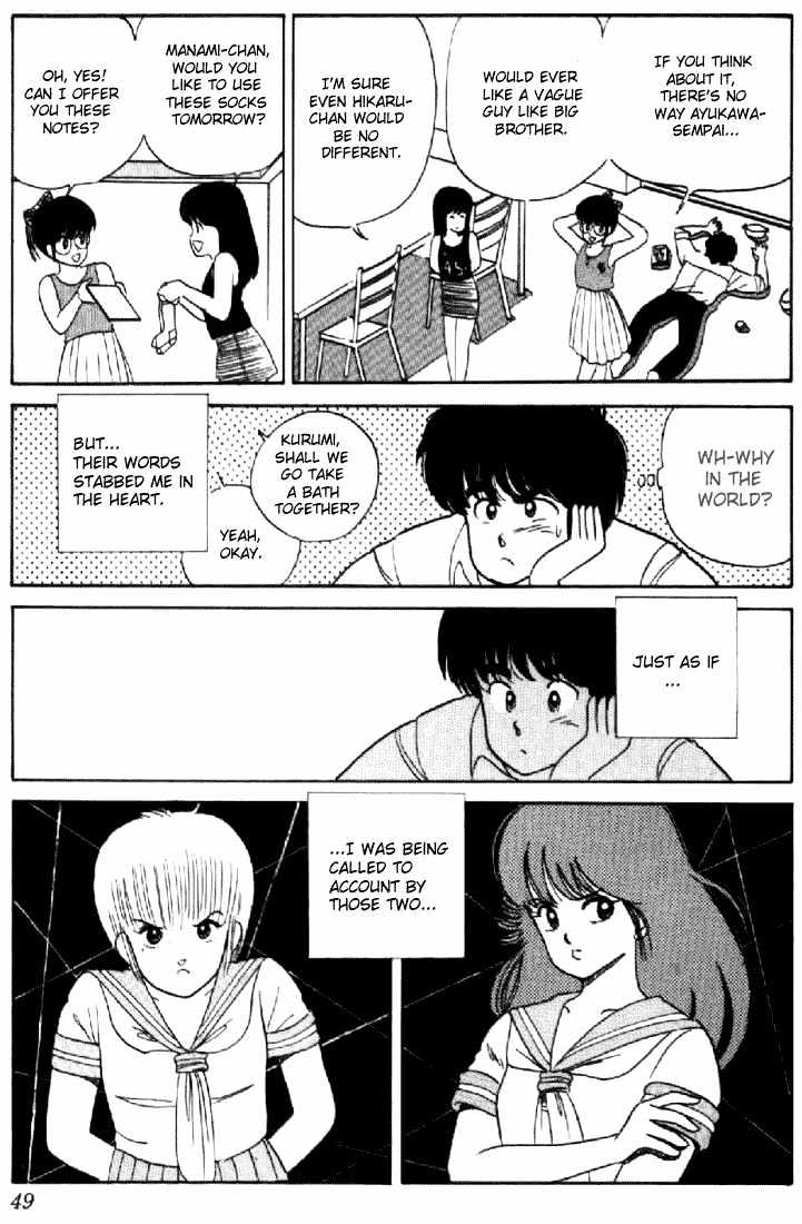 Kimagure Orange Road Chapter 27 page 21 - Chapter 27