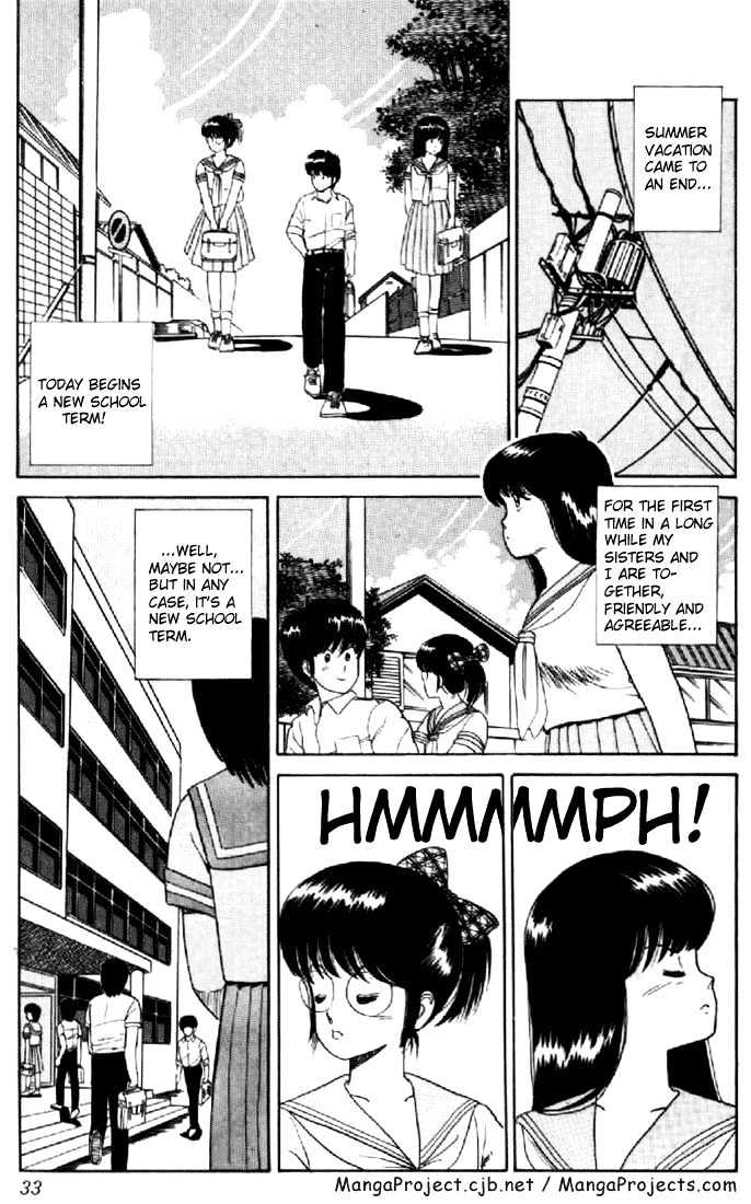 Kimagure Orange Road Chapter 27 page 5 - Chapter 27