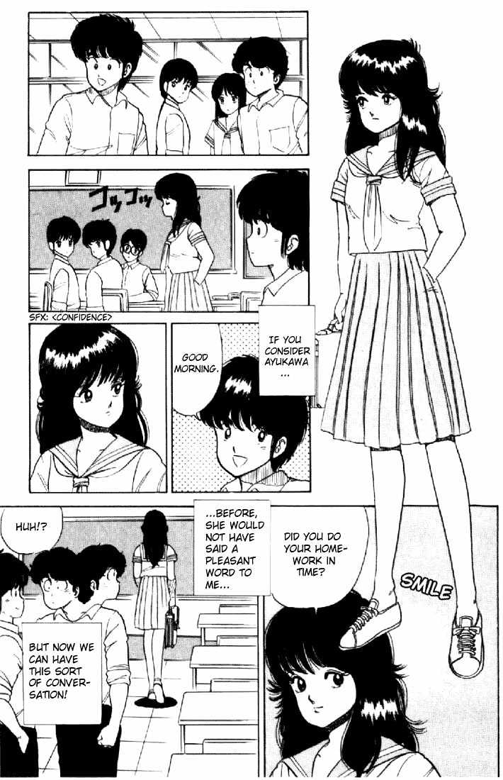 Kimagure Orange Road Chapter 27 page 7 - Chapter 27