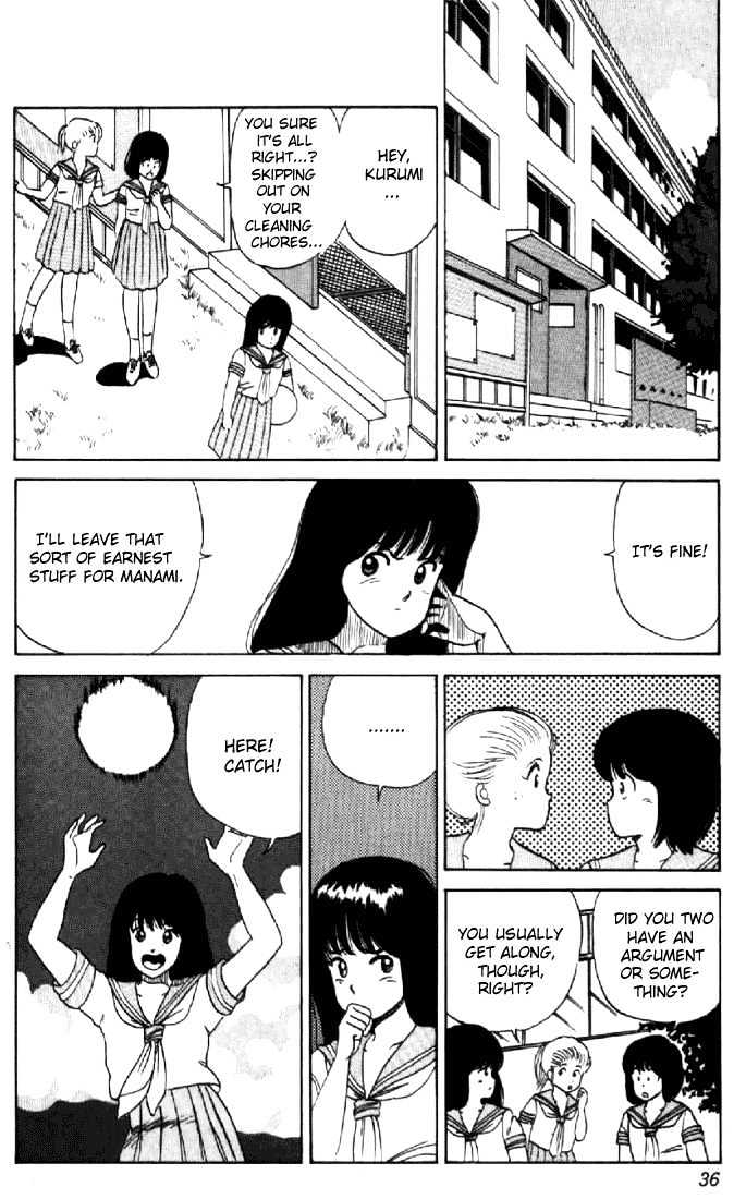 Kimagure Orange Road Chapter 27 page 8 - Chapter 27