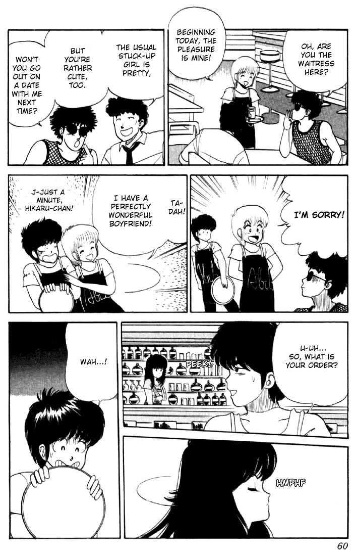 Kimagure Orange Road Chapter 28 page 10 - Chapter 28