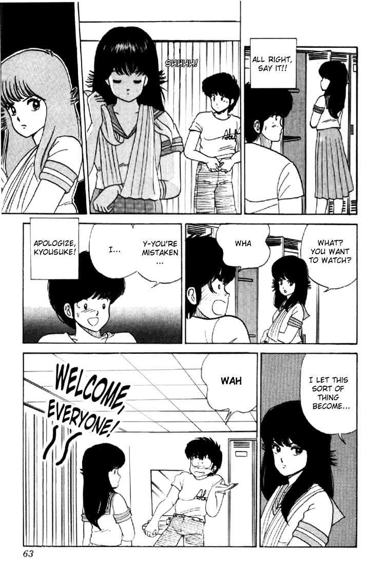 Kimagure Orange Road Chapter 28 page 13 - Chapter 28