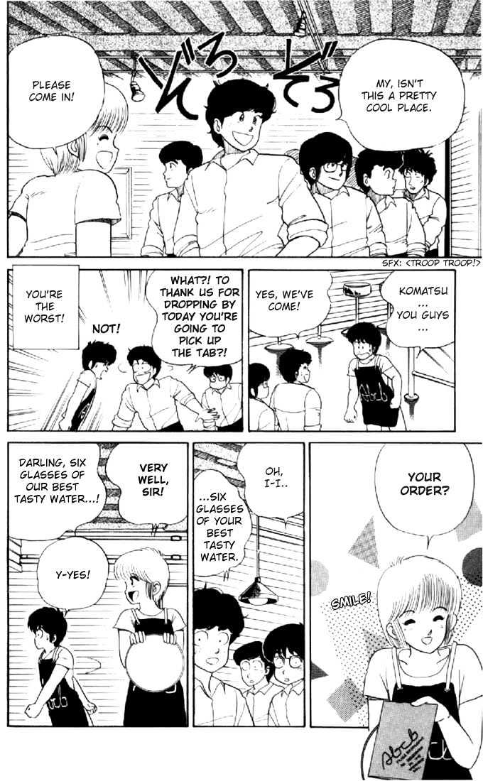 Kimagure Orange Road Chapter 28 page 14 - Chapter 28