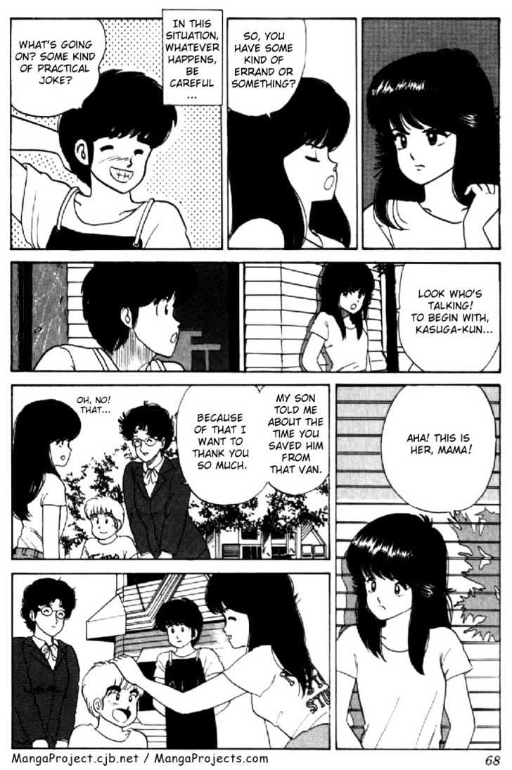 Kimagure Orange Road Chapter 28 page 18 - Chapter 28