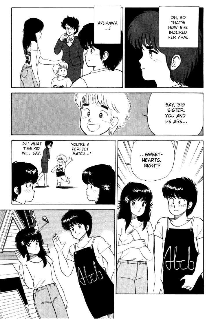 Kimagure Orange Road Chapter 28 page 19 - Chapter 28