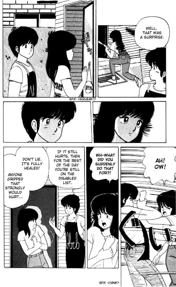 Kimagure Orange Road Chapter 28 page 20 - Chapter 28