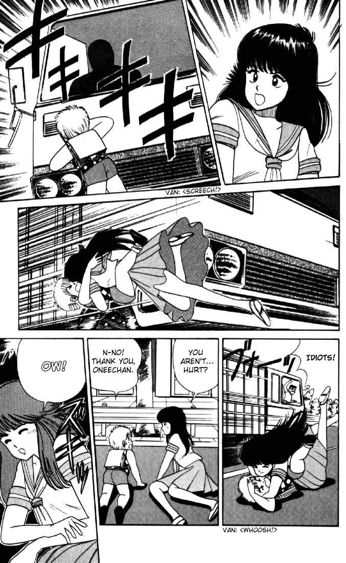 Kimagure Orange Road Chapter 28 page 3 - Chapter 28