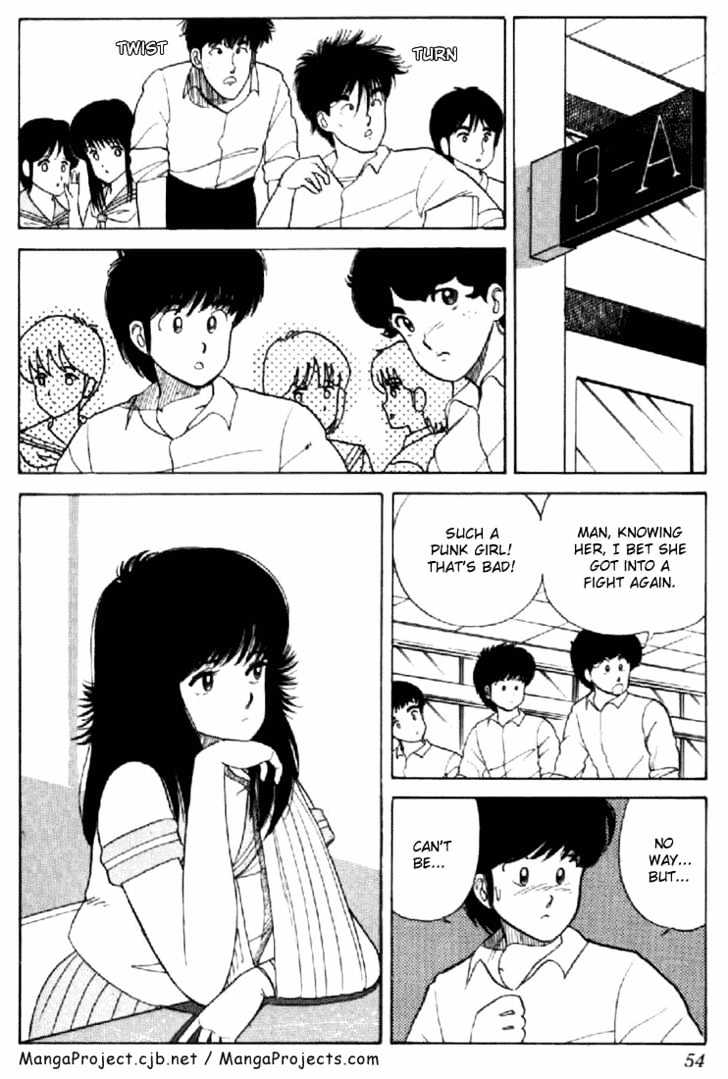 Kimagure Orange Road Chapter 28 page 4 - Chapter 28