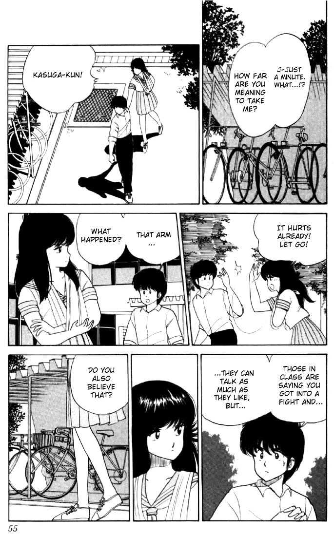 Kimagure Orange Road Chapter 28 page 5 - Chapter 28