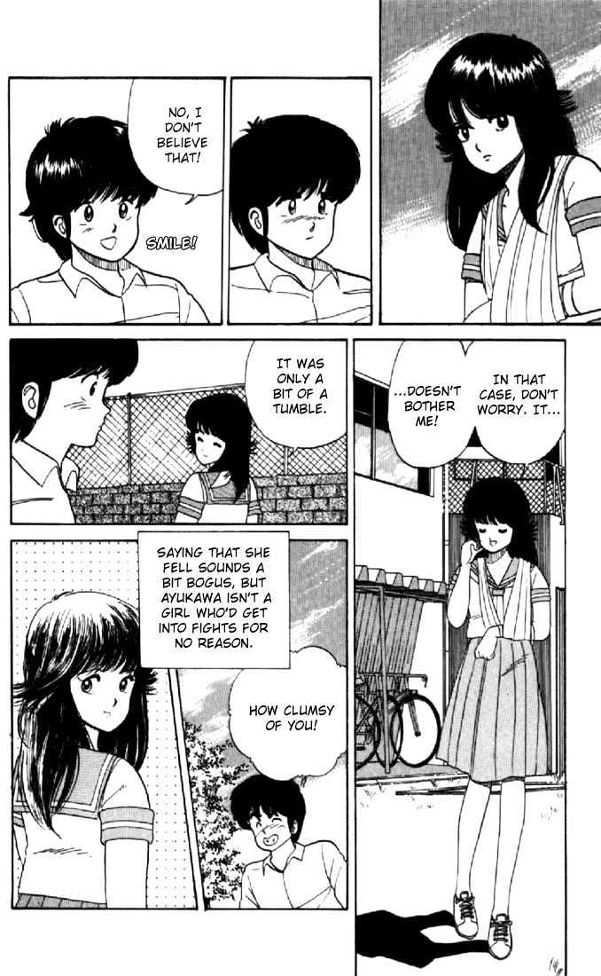 Kimagure Orange Road Chapter 28 page 6 - Chapter 28