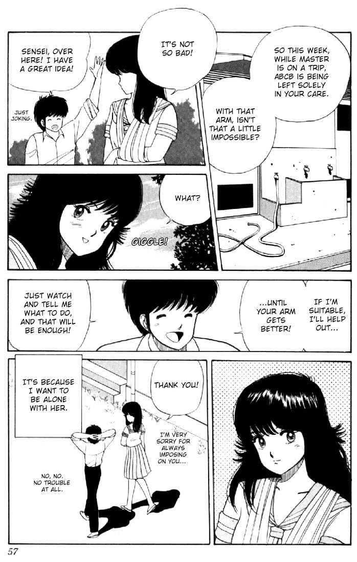Kimagure Orange Road Chapter 28 page 7 - Chapter 28