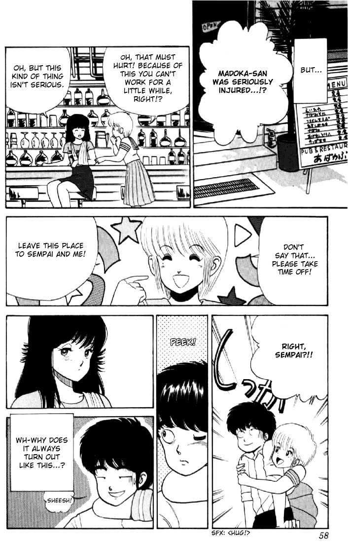 Kimagure Orange Road Chapter 28 page 8 - Chapter 28