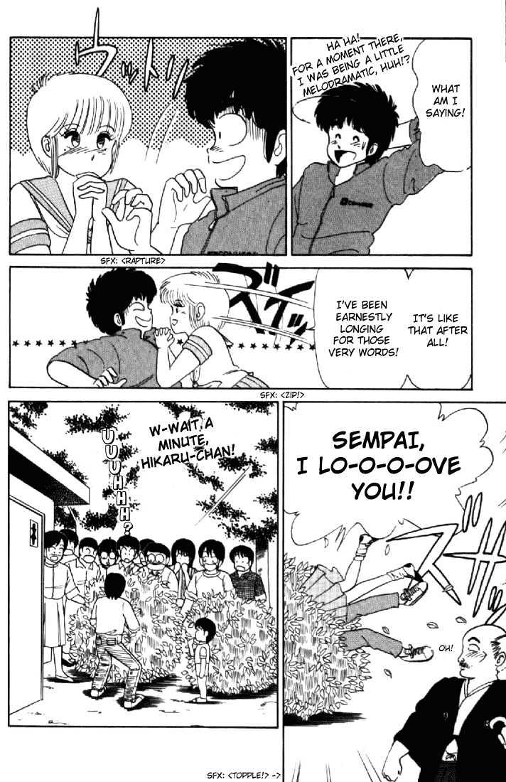 Kimagure Orange Road Chapter 29 page 12 - Chapter 29