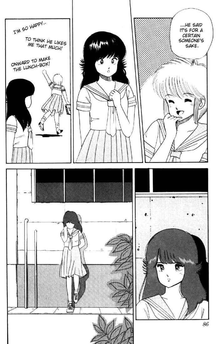 Kimagure Orange Road Chapter 29 page 14 - Chapter 29