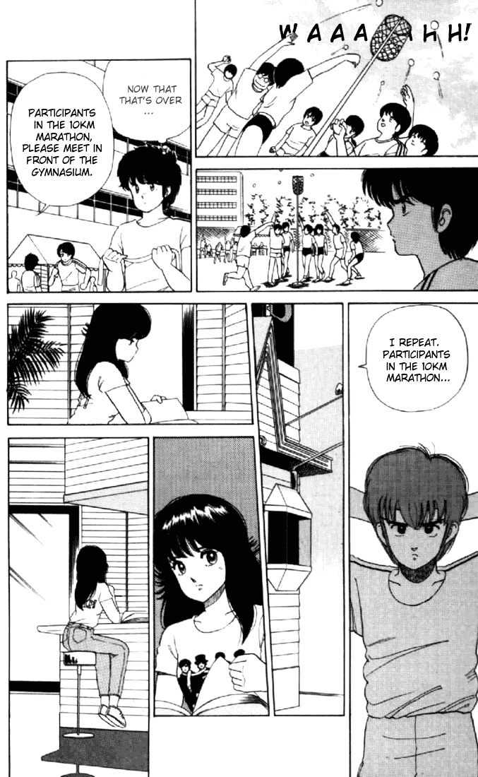 Kimagure Orange Road Chapter 29 page 16 - Chapter 29