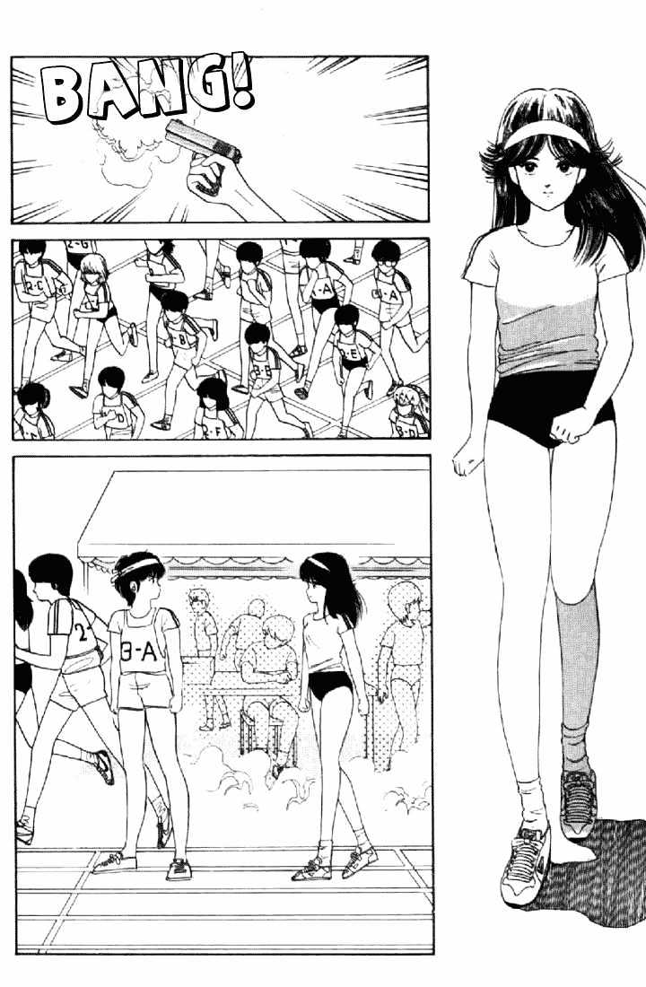 Kimagure Orange Road Chapter 29 page 18 - Chapter 29