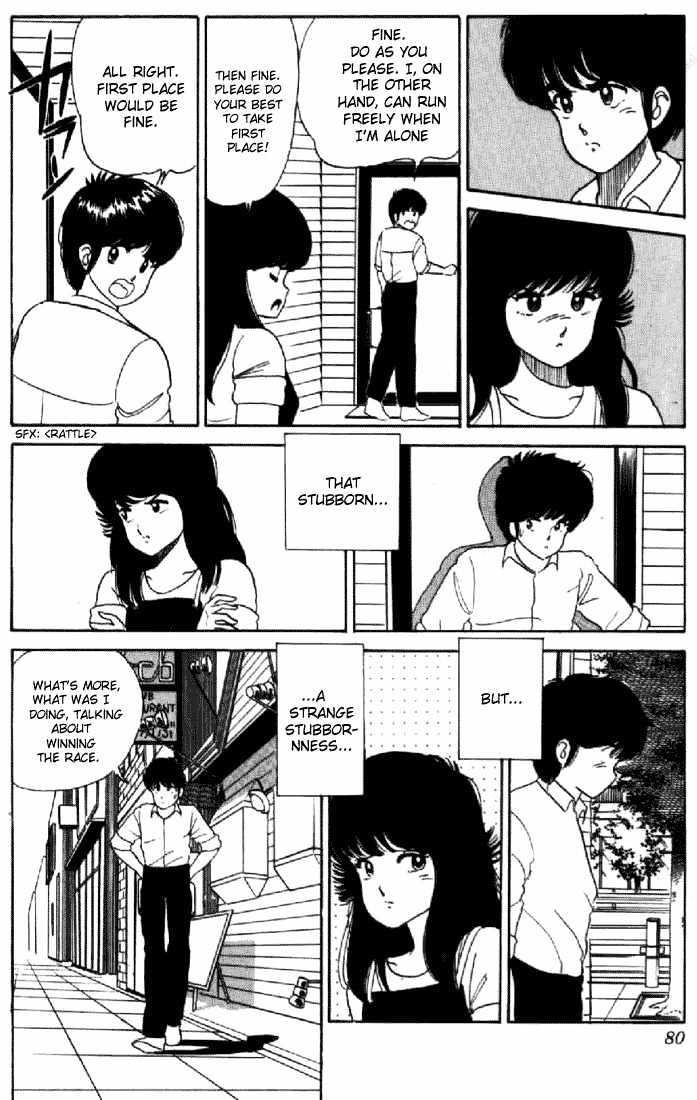 Kimagure Orange Road Chapter 29 page 8 - Chapter 29