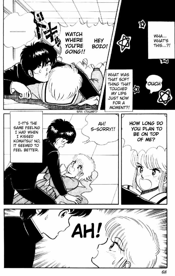 Kimagure Orange Road Chapter 3 page 10 - Chapter 3 : Lip Secret
