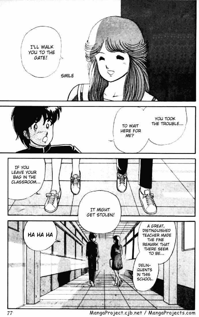 Kimagure Orange Road Chapter 3 page 19 - Chapter 3 : Lip Secret
