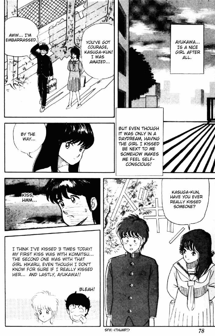 Kimagure Orange Road Chapter 3 page 20 - Chapter 3 : Lip Secret