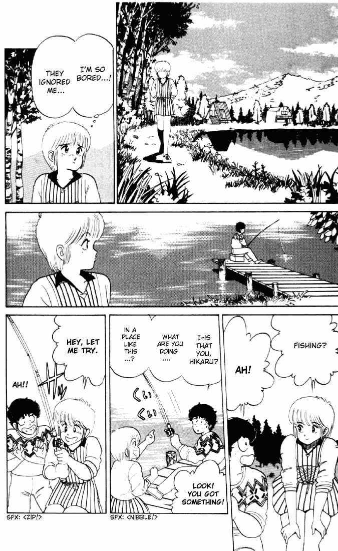 Kimagure Orange Road Chapter 30 page 12 - Chapter 30