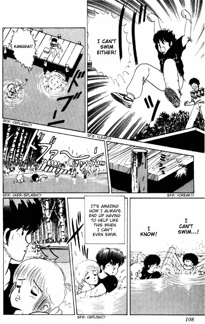 Kimagure Orange Road Chapter 30 page 14 - Chapter 30