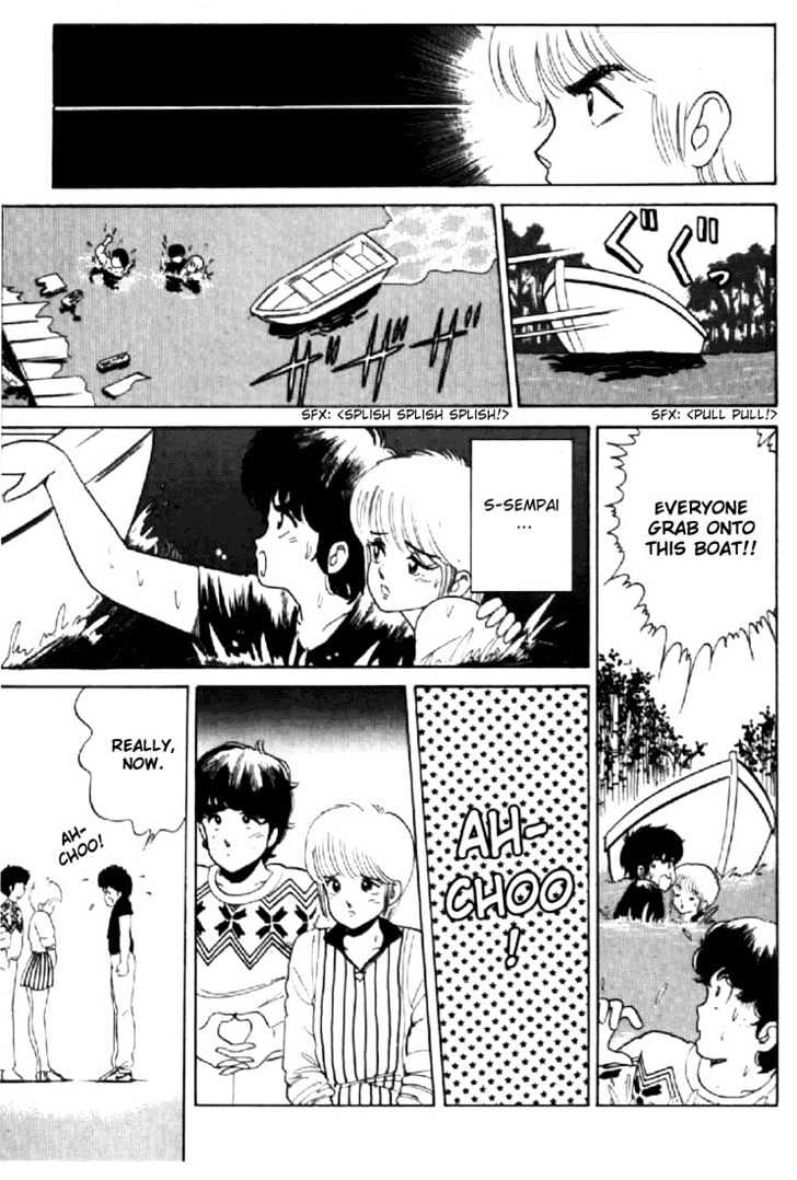 Kimagure Orange Road Chapter 30 page 15 - Chapter 30