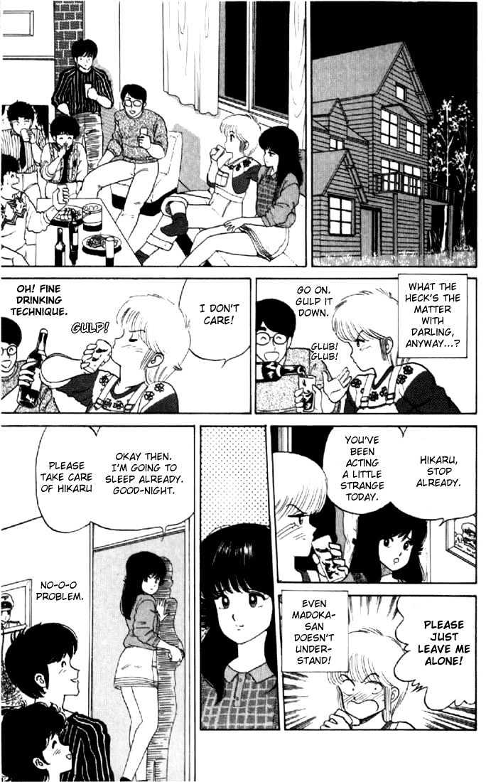 Kimagure Orange Road Chapter 30 page 17 - Chapter 30