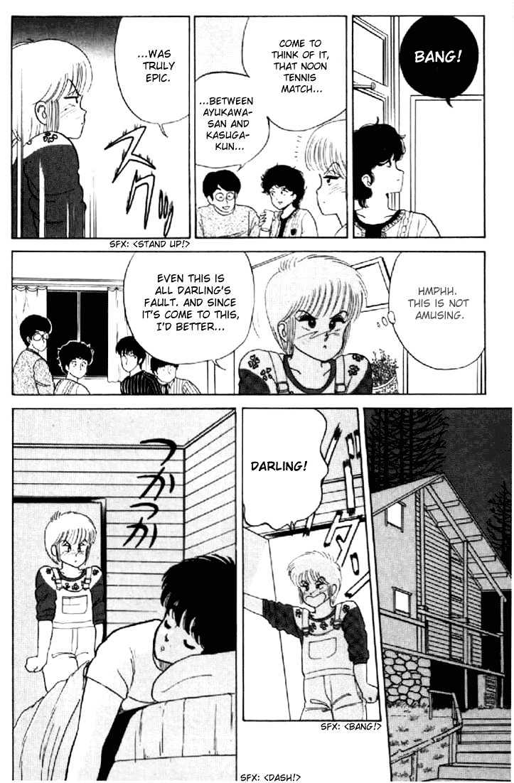 Kimagure Orange Road Chapter 30 page 18 - Chapter 30