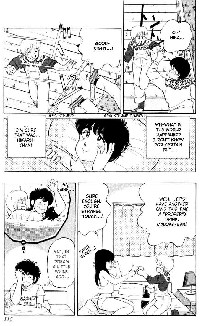 Kimagure Orange Road Chapter 30 page 21 - Chapter 30
