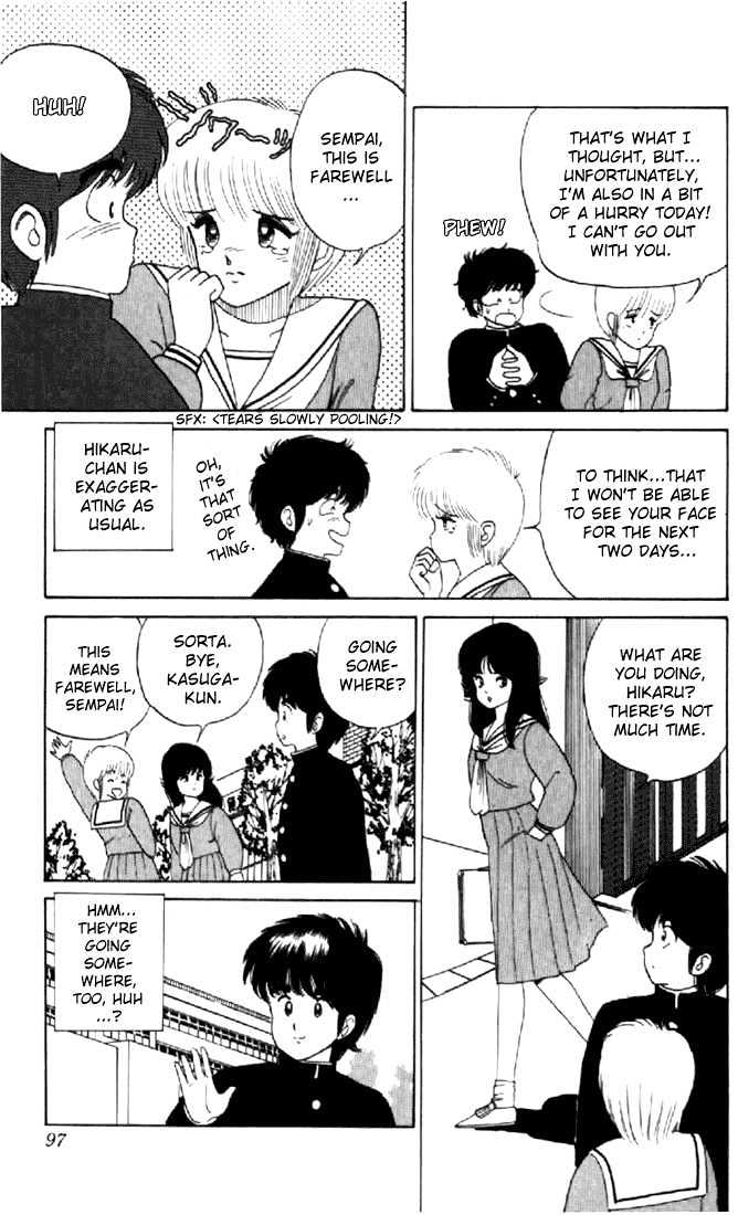Kimagure Orange Road Chapter 30 page 3 - Chapter 30