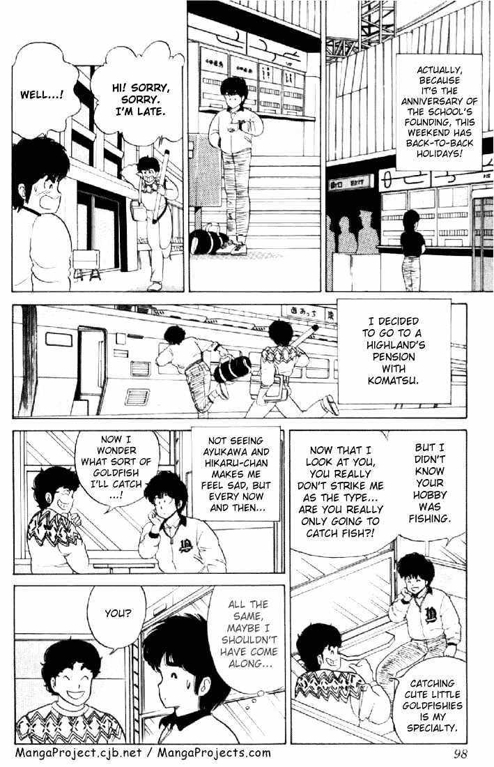 Kimagure Orange Road Chapter 30 page 4 - Chapter 30