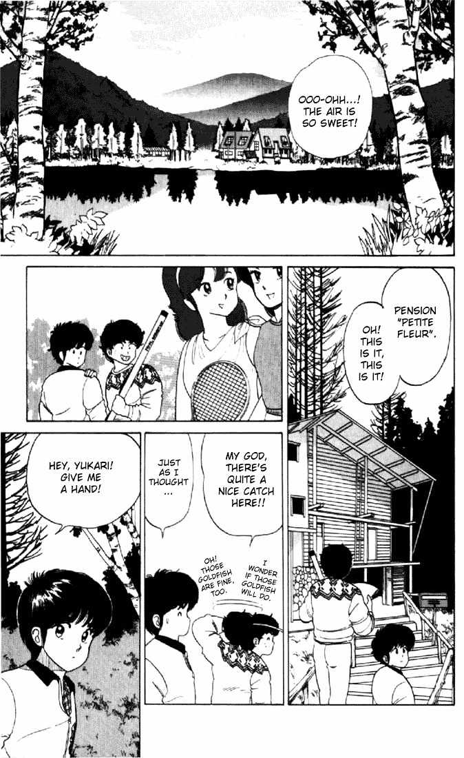 Kimagure Orange Road Chapter 30 page 5 - Chapter 30