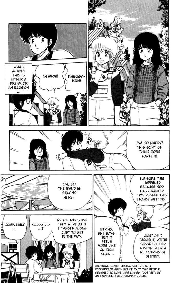 Kimagure Orange Road Chapter 30 page 7 - Chapter 30